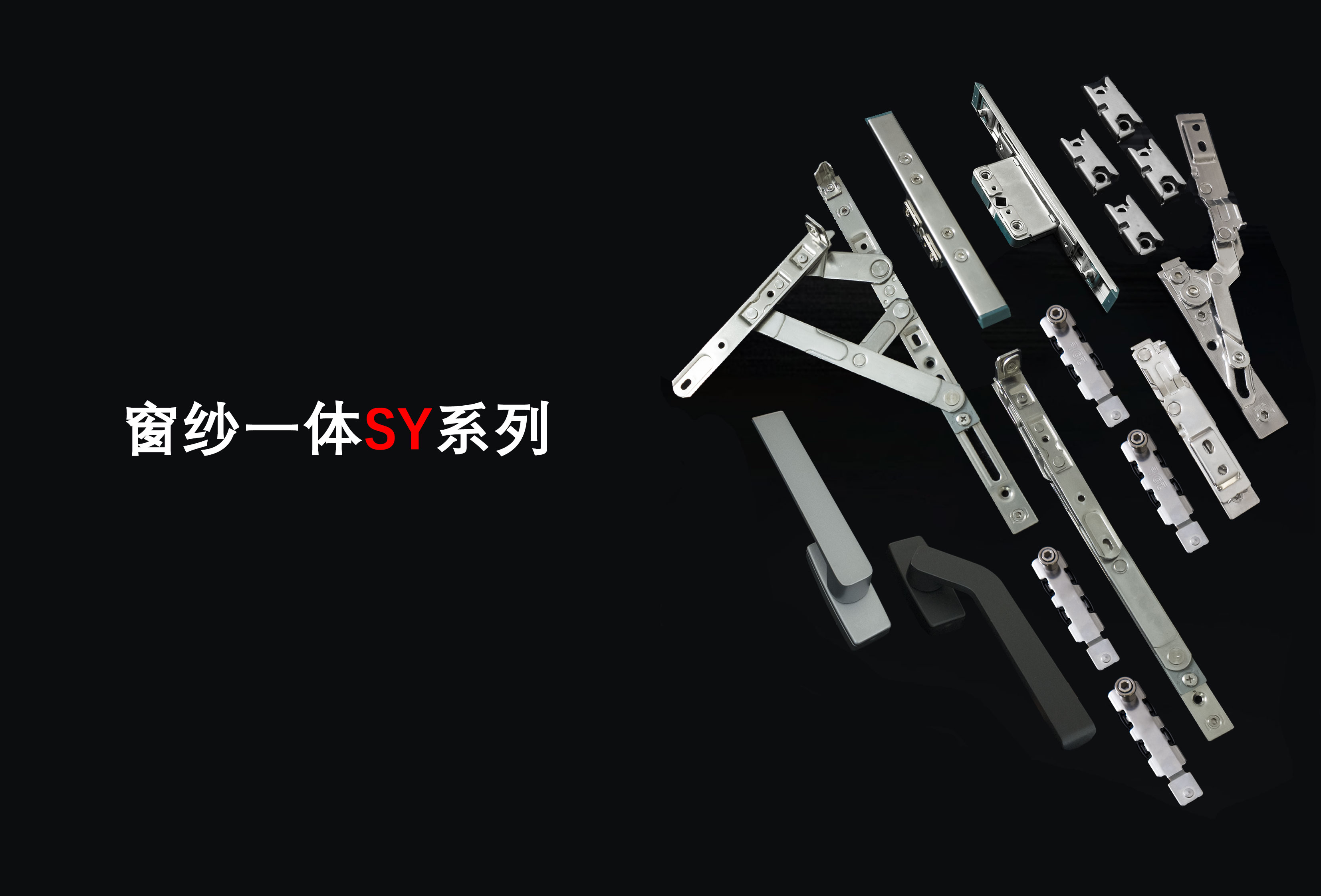 ɴһSYϵ